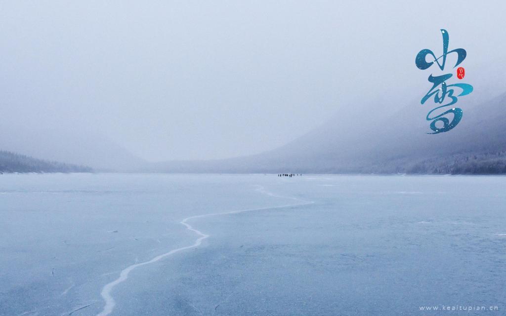 节气小雪高清雪山风景壁纸大全