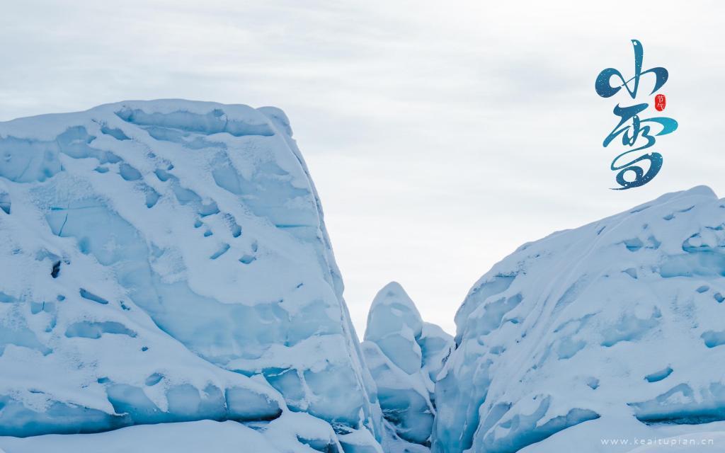 节气小雪高清雪山风景壁纸大全