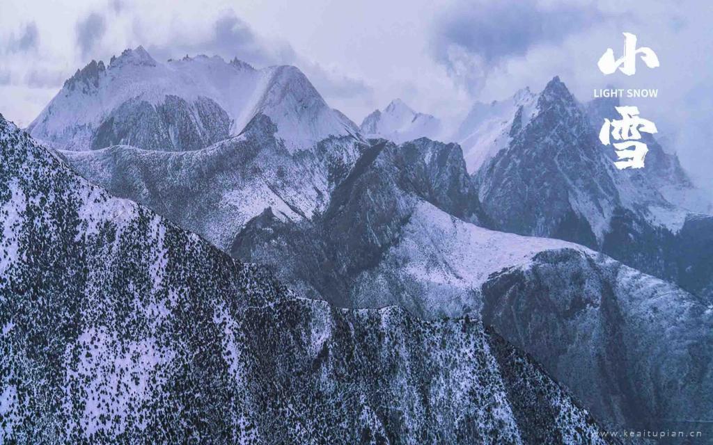 小雪节气西藏雪山风景高清图片