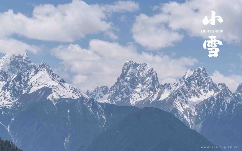 小雪节气西藏雪山风景高清图片