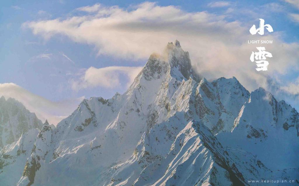 小雪节气唯美风景高清壁纸图片