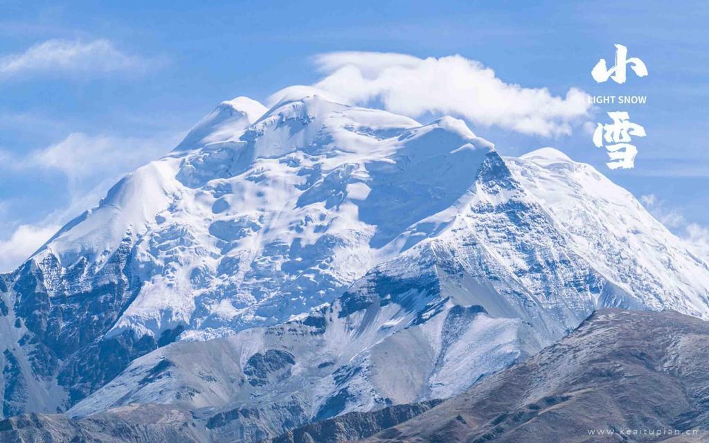 小雪节气唯美风景高清壁纸图片