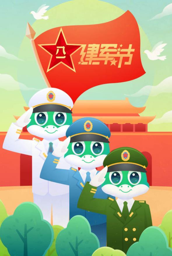 适合八一建军节的创意海报插画高清作品图片