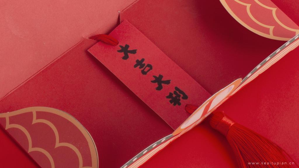 2021最新好看的舞狮红包高清图片大全