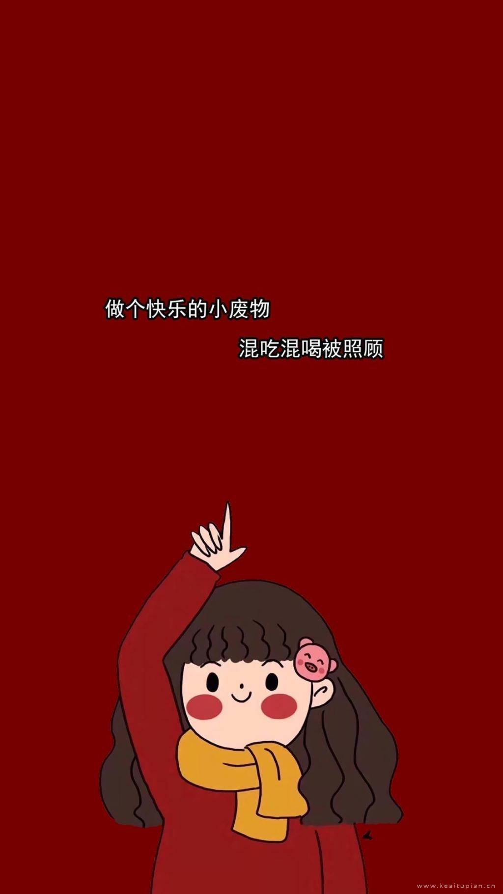 2021年最新小仙女祝福壁纸图片大全