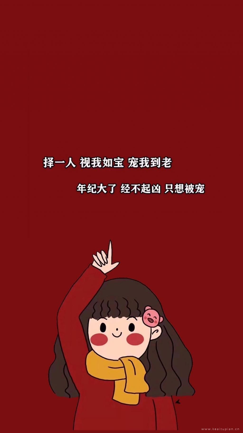 2021年最新小仙女祝福壁纸图片大全