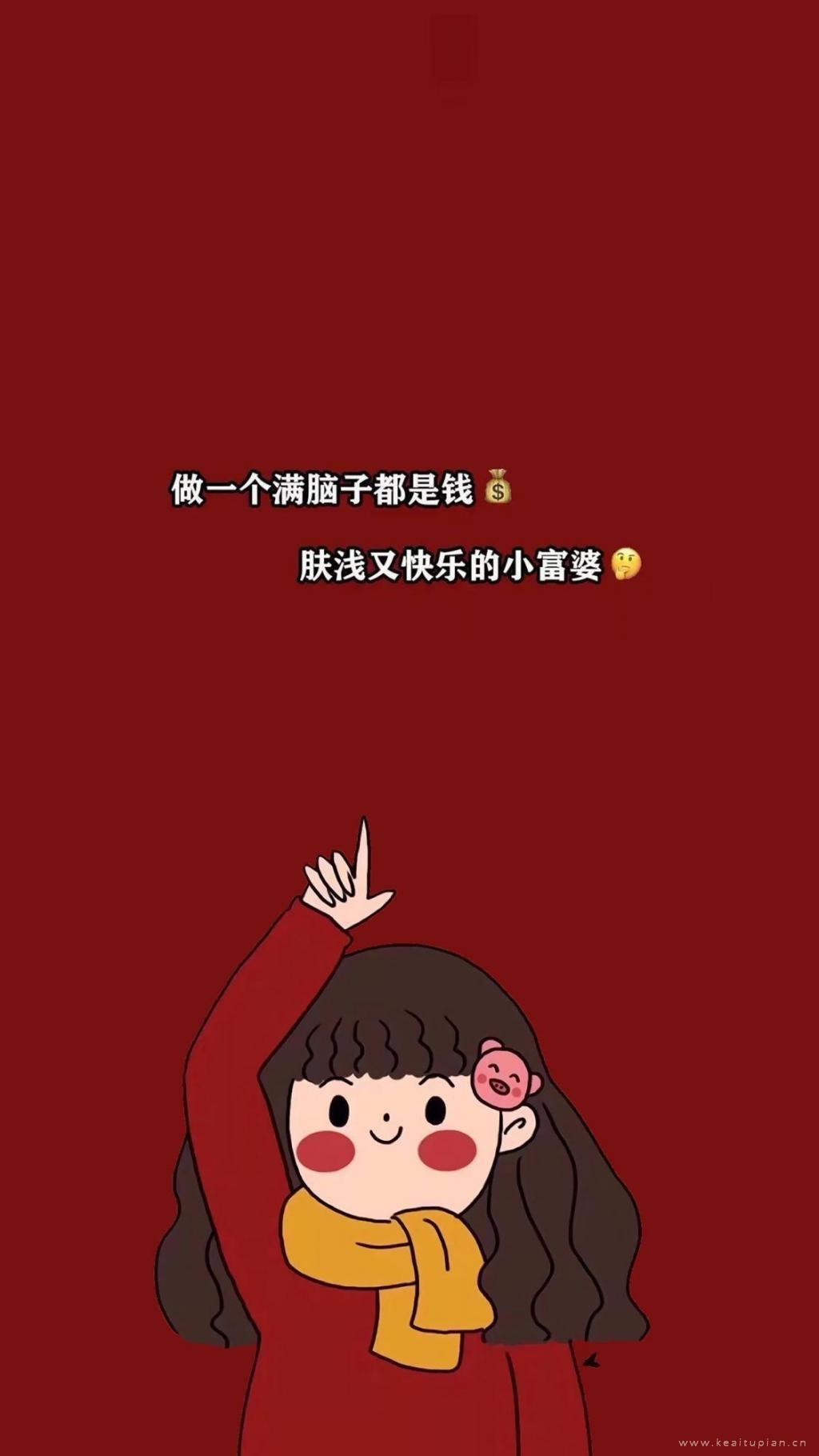 2021年最新小仙女祝福壁纸图片大全