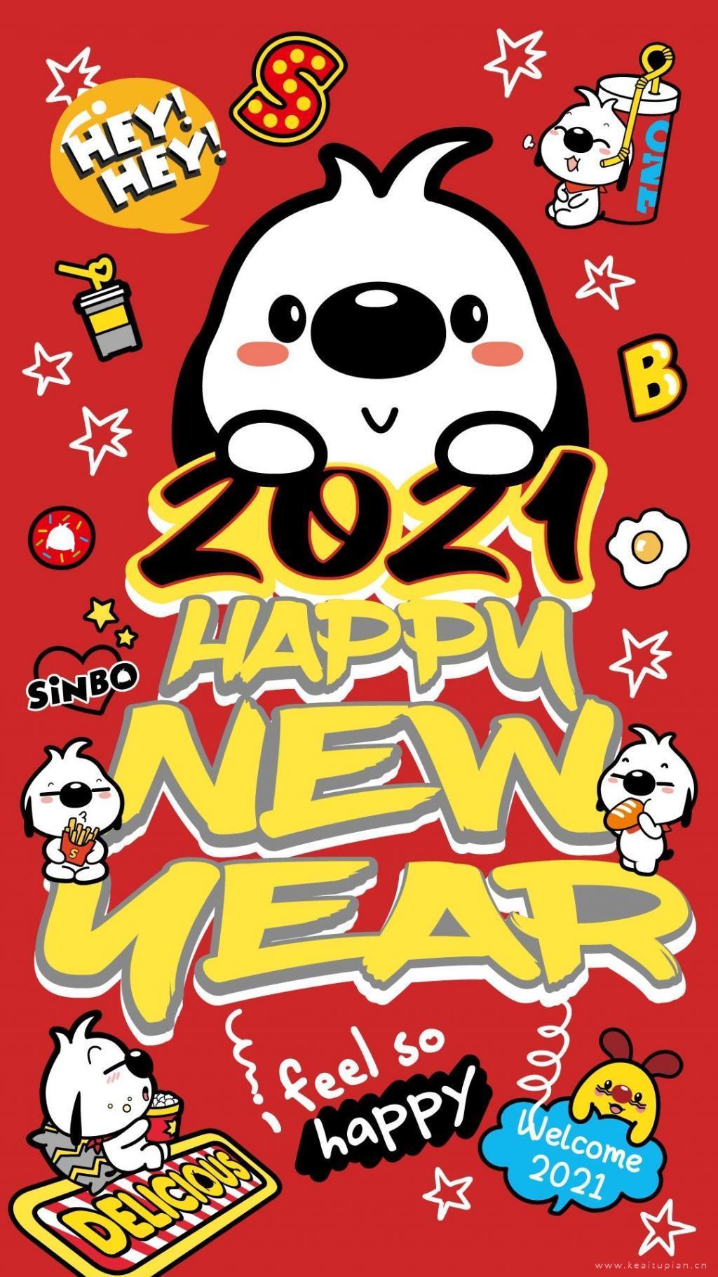2021最新辛巴狗新年的悠闲生活图片