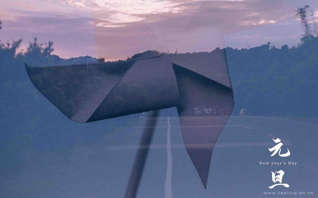 超美元旦主题风景桌面壁纸大全