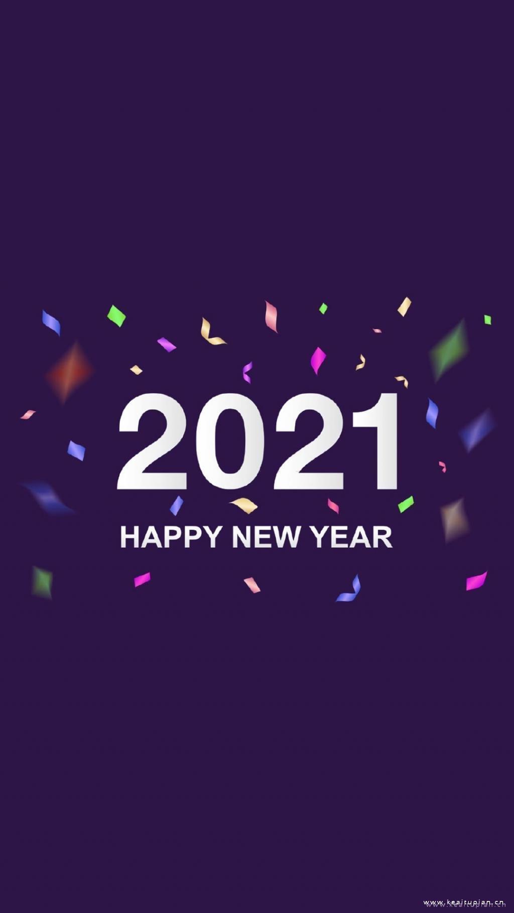 2021HappyNewYear新年简约图片