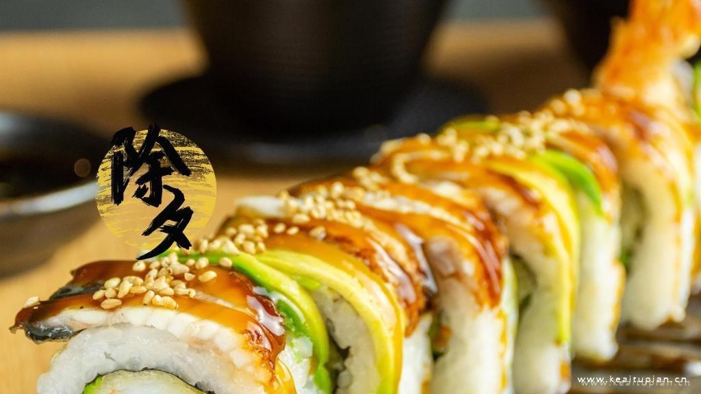 除夕夜超美味可口寿司高清桌面壁纸图片