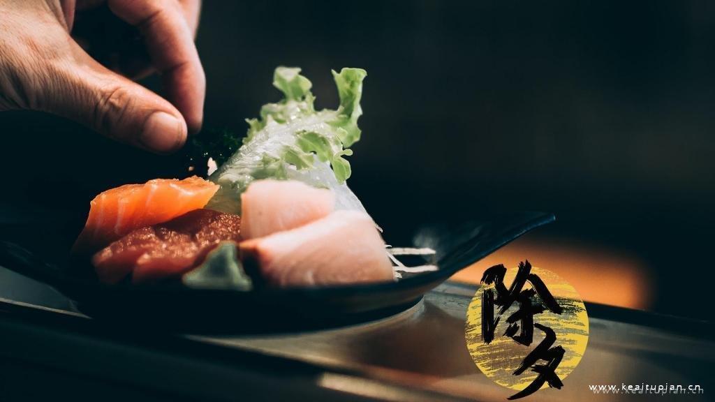 除夕夜超美味可口寿司高清桌面壁纸图片