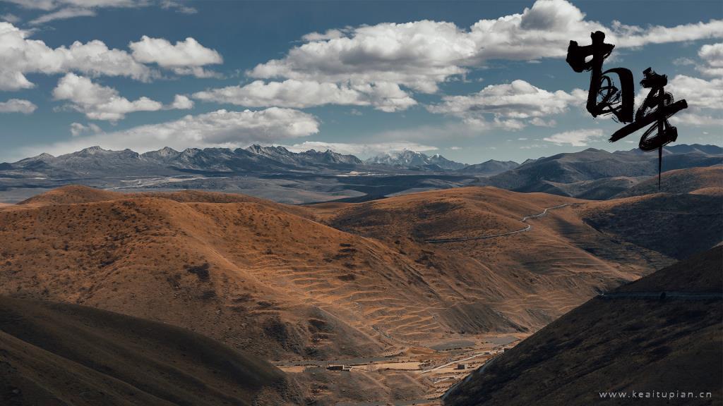 塔公草原超清自然风景桌面壁纸图片大全