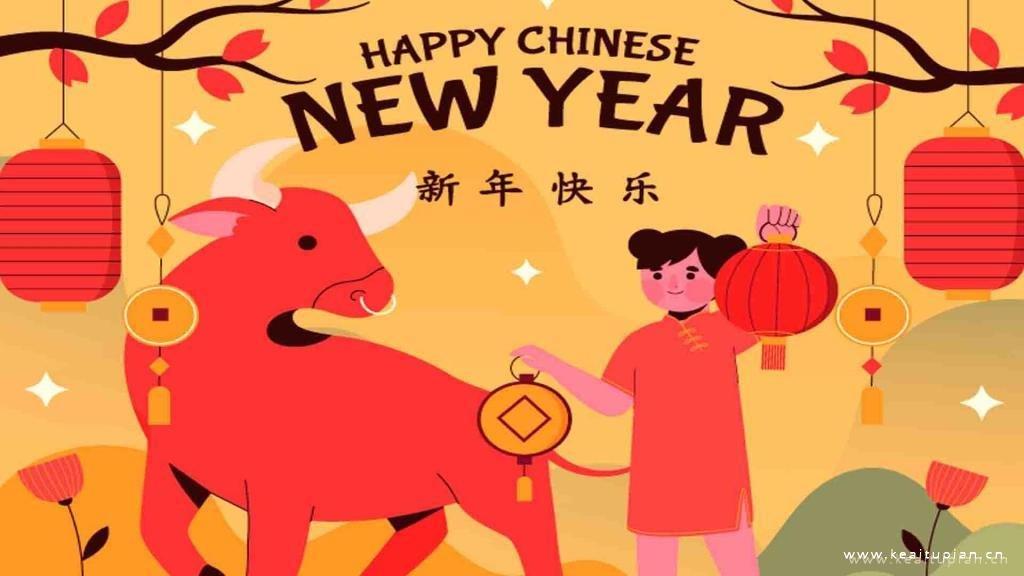 好看创意牛年新年快乐壁纸图片大全