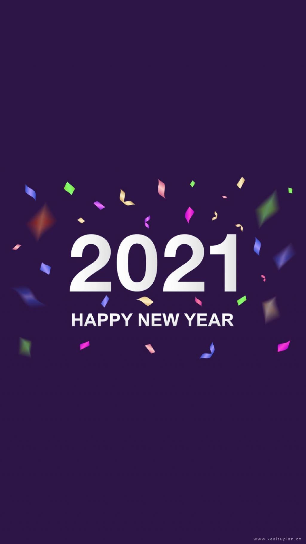 最新2021新年简约缤纷彩条手机背景高清图片