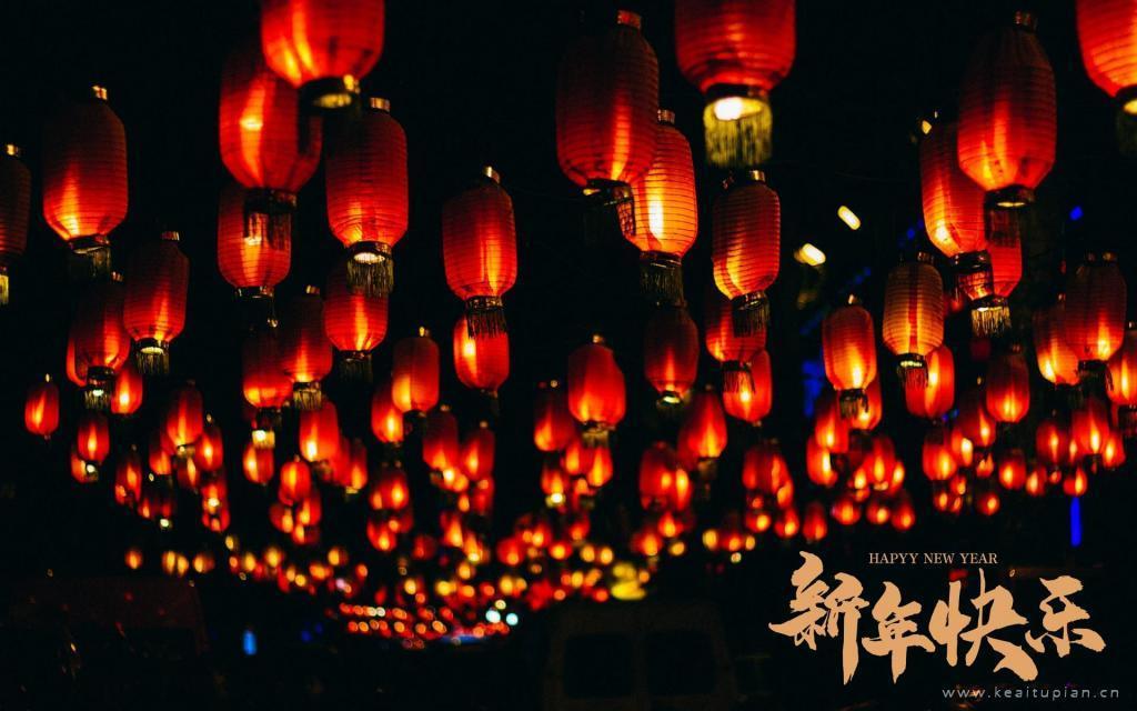 春节精选新年快乐大红灯笼喜庆图片