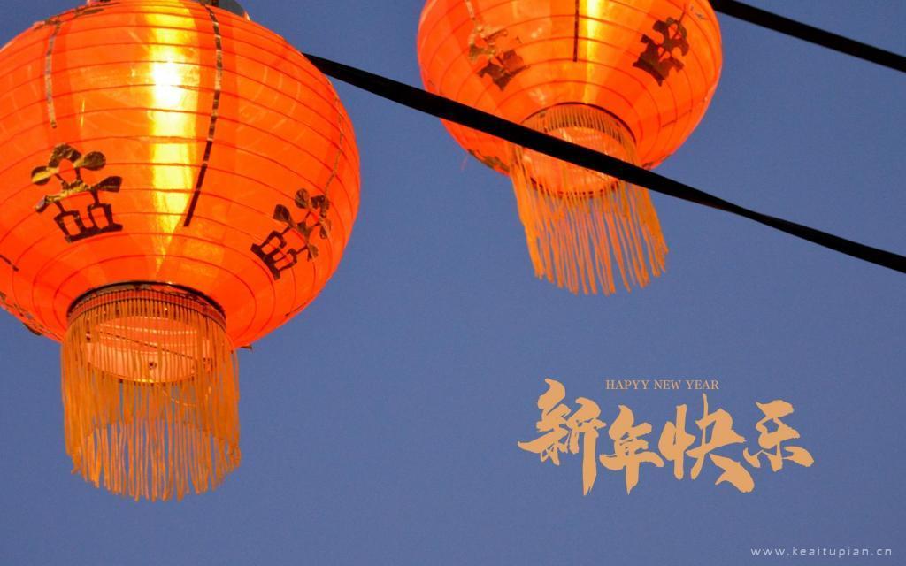 春节精选新年快乐大红灯笼喜庆图片