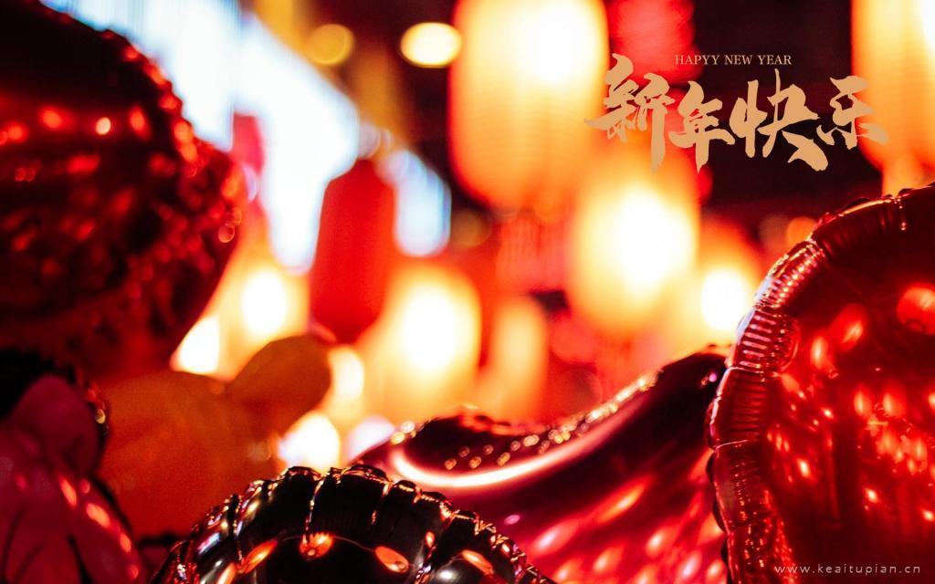 春节精选新年快乐大红灯笼喜庆图片
