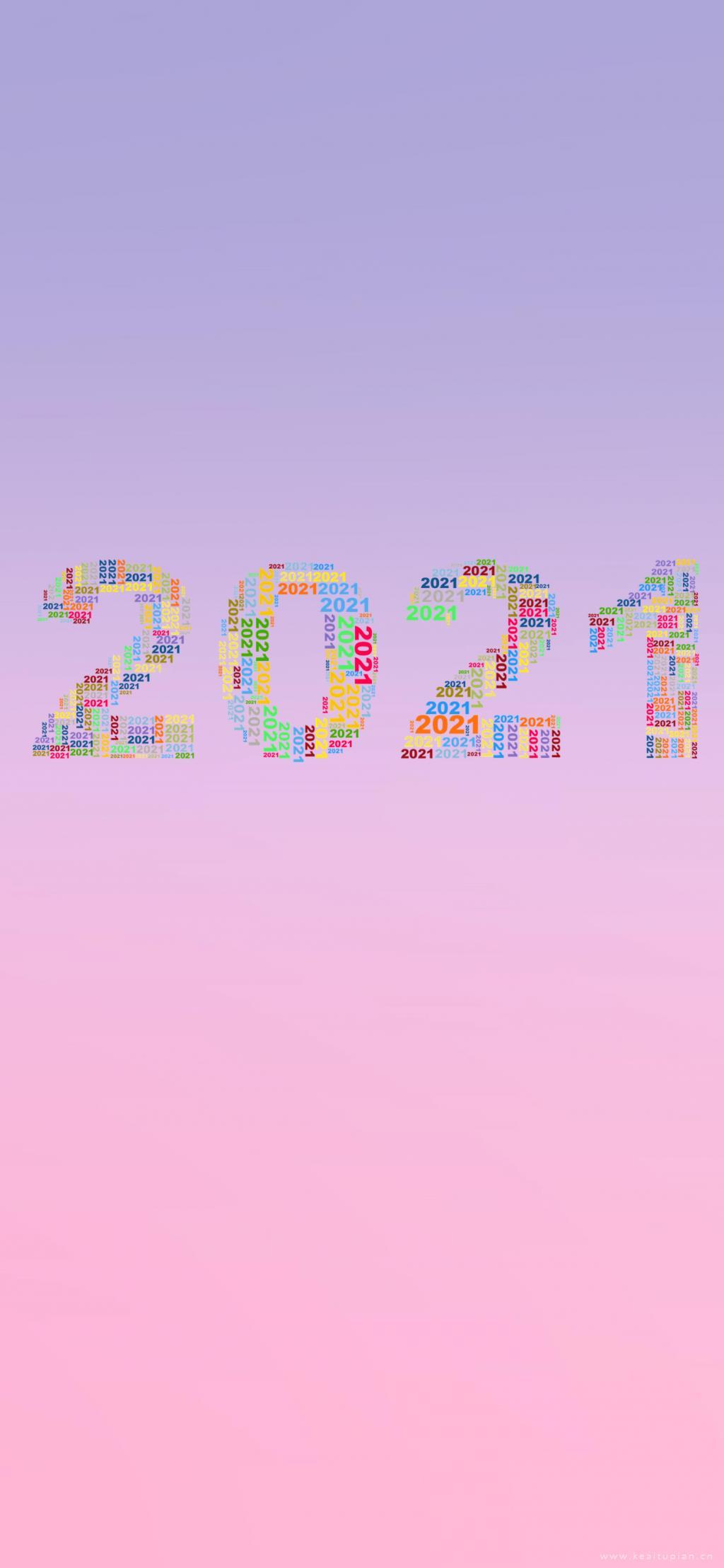 2021数字组成渐变2021创意简约图片