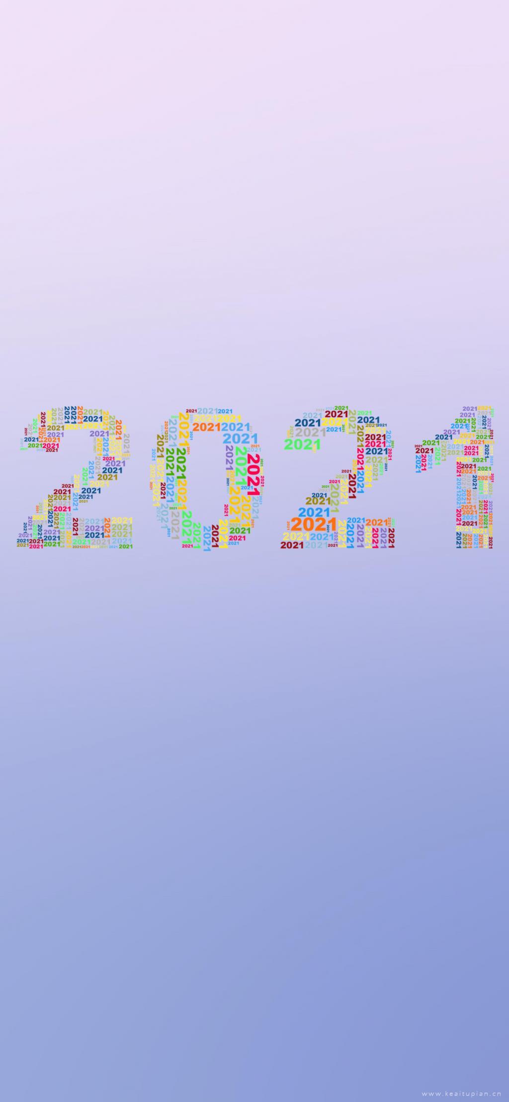 2021数字组成渐变2021创意简约图片