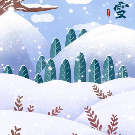 二十四节气小雪精选简单小清新插画图片