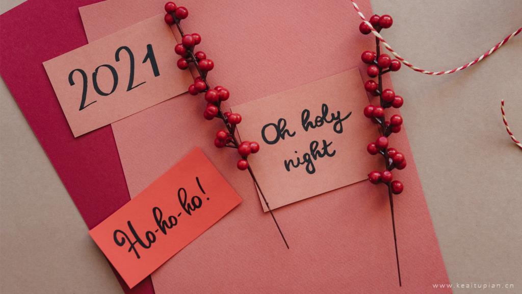 2021最新新年创意简约手写英文卡片图片