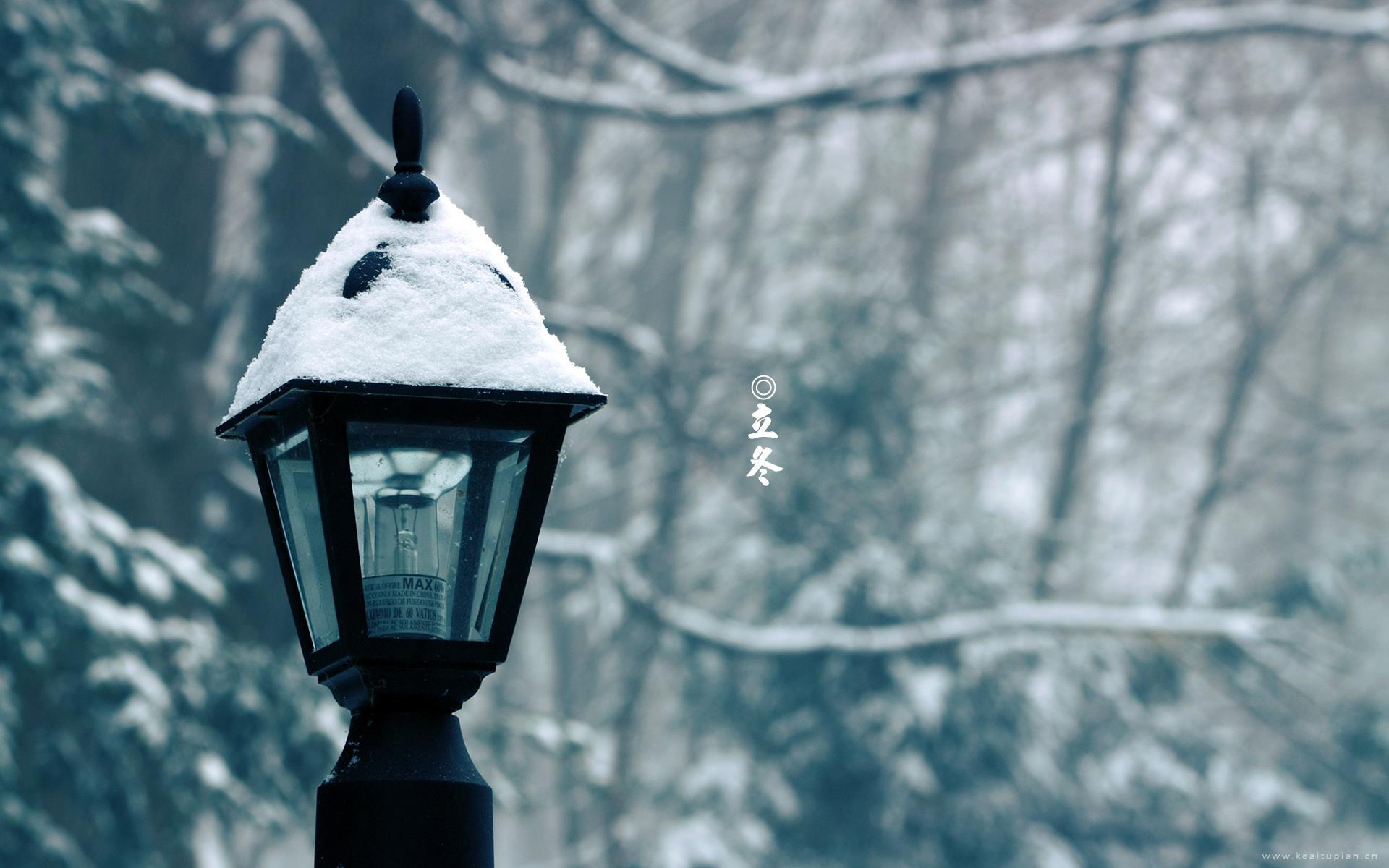 立冬主题节气风景高清桌面壁纸图片