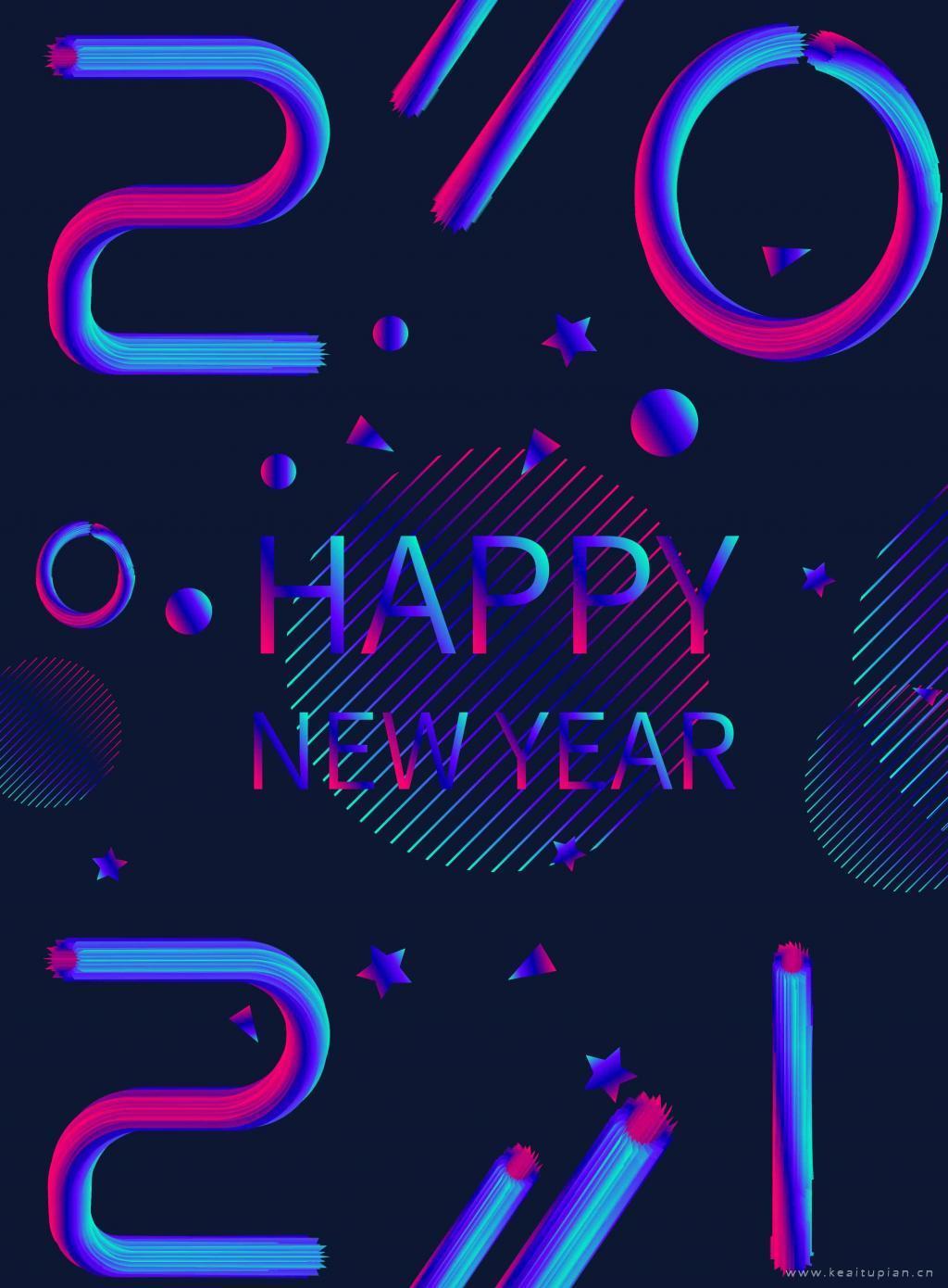 2021炫酷庆祝新年文字壁纸图高清手机壁纸