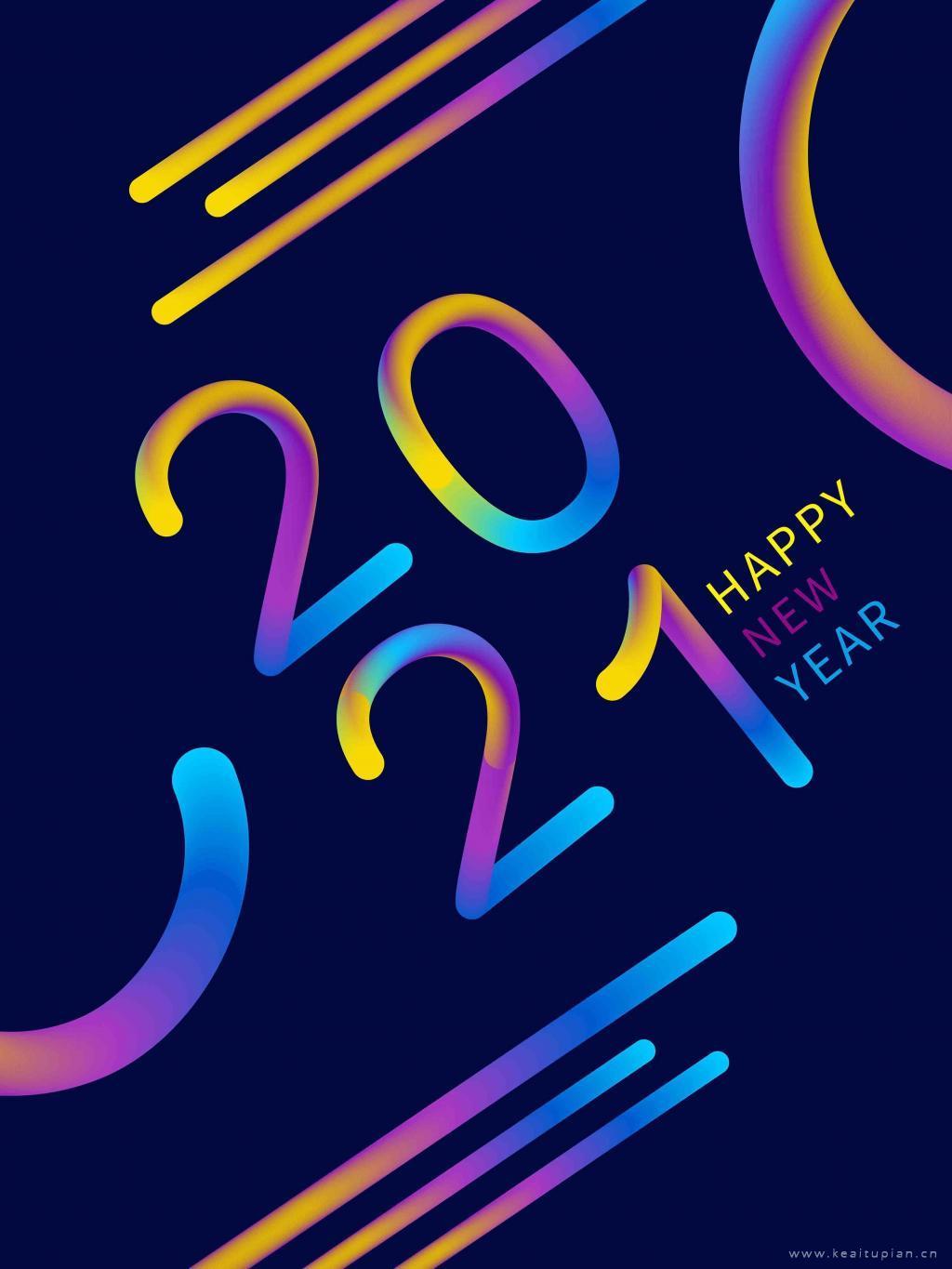 精选2021新年快乐创意个性炫酷海报图片