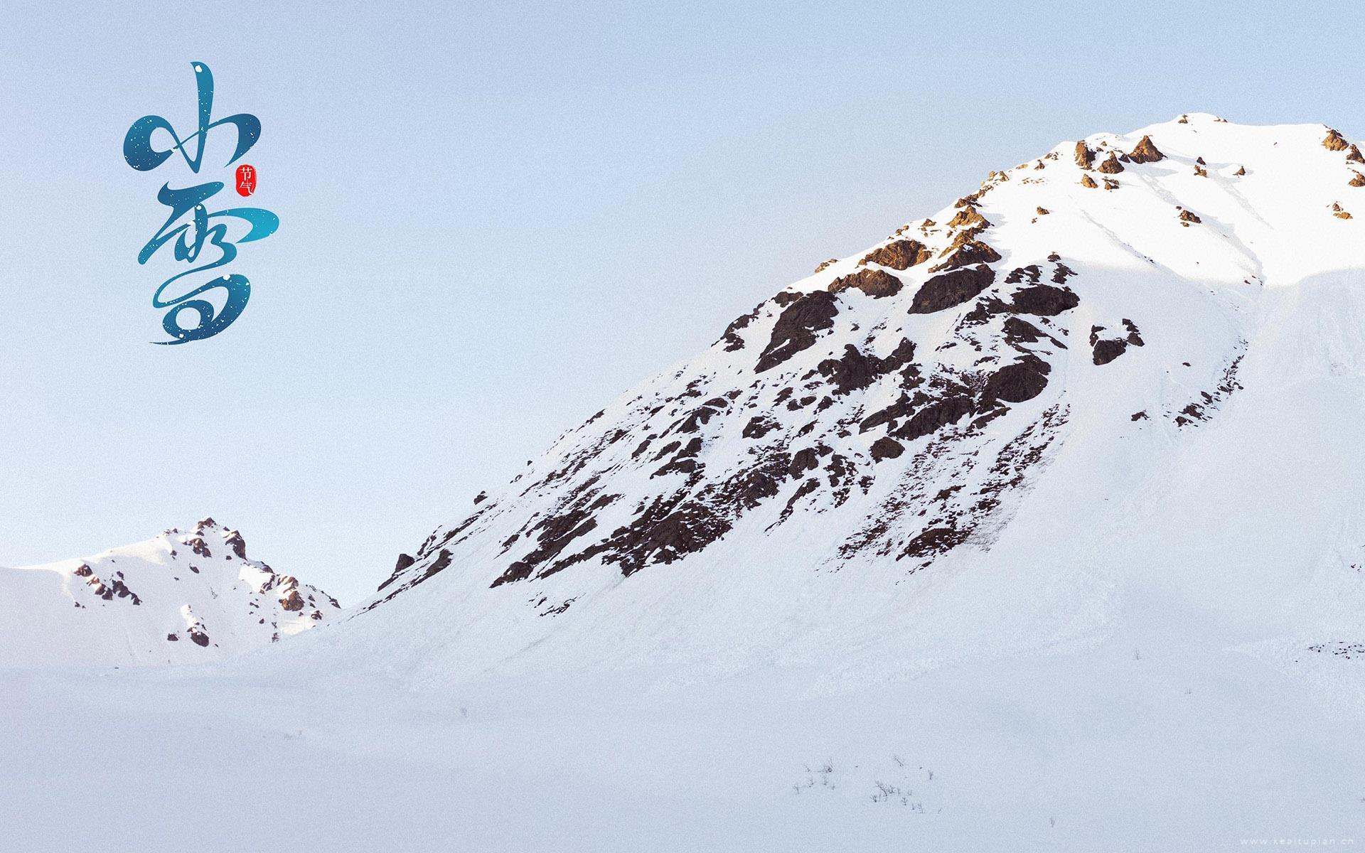 小雪节气超清电脑桌面壁纸大图