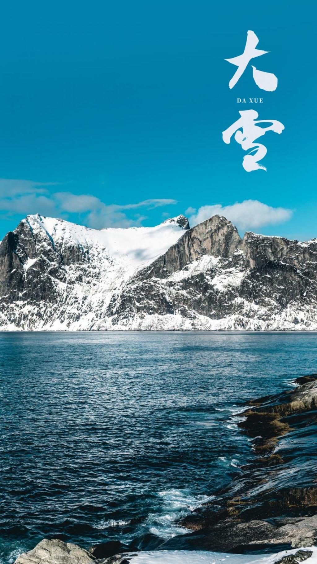 精美雪山时节 峻峭山峰景色海报素材图片