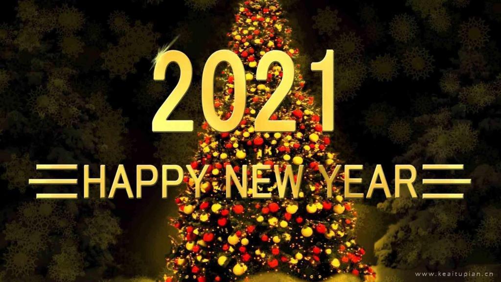 唯美带有2021数字壁纸图片