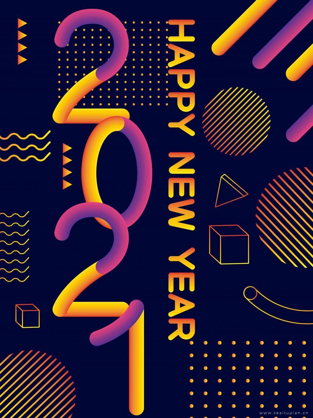 2021新年快乐创意个性特色艺术字海报图片