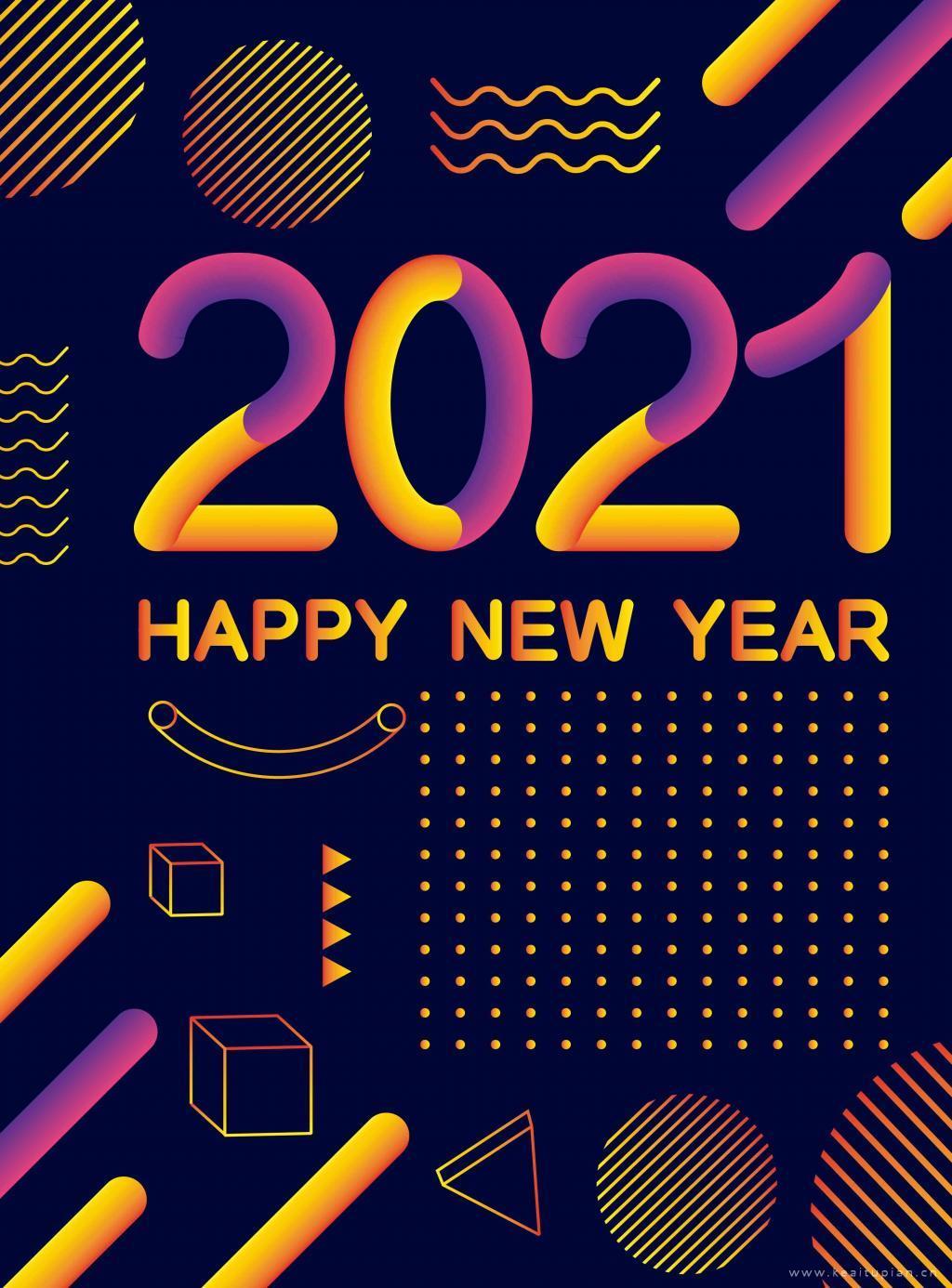 2021新年快乐创意个性特色艺术字海报图片