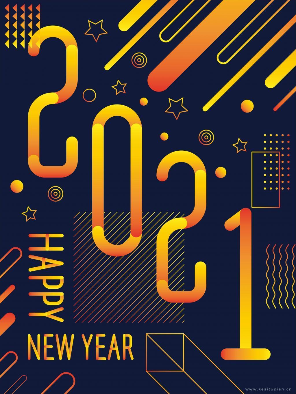 2021年创意新年快乐海报素材图片