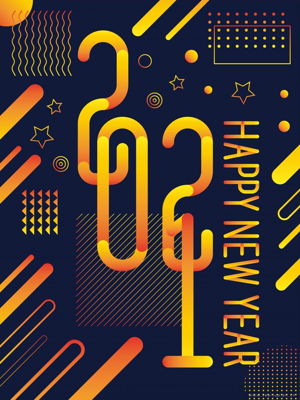 2021年创意新年快乐海报素材图片