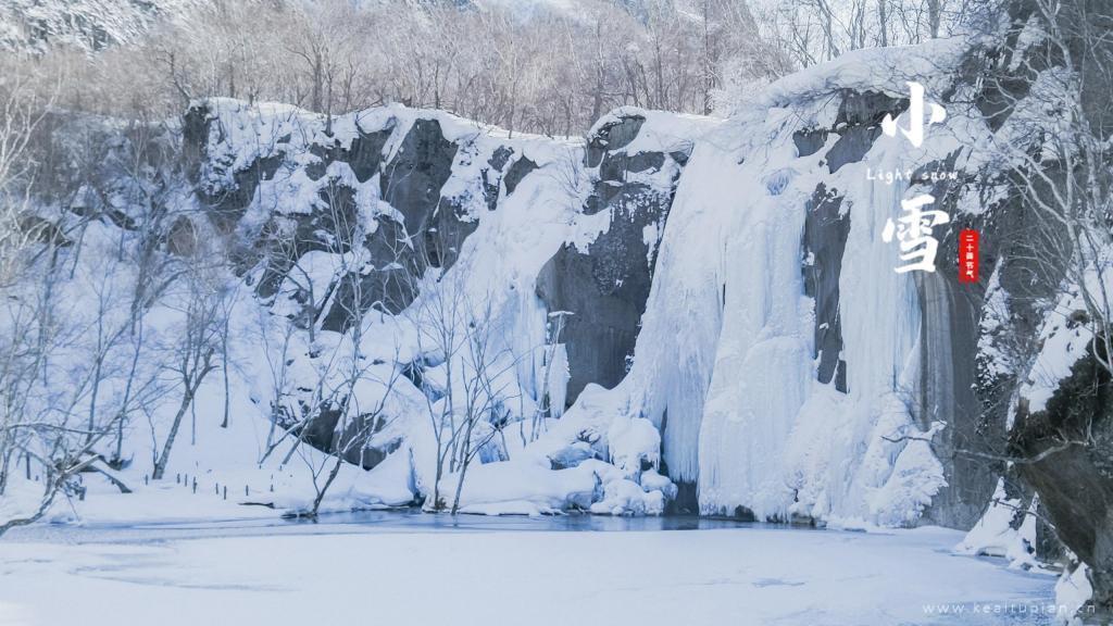 2021年小雪时节精选冬日白茫茫的雪景唯美图片