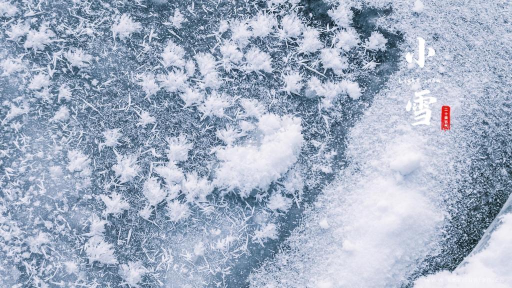 2021年小雪时节精选冬日白茫茫的雪景唯美图片