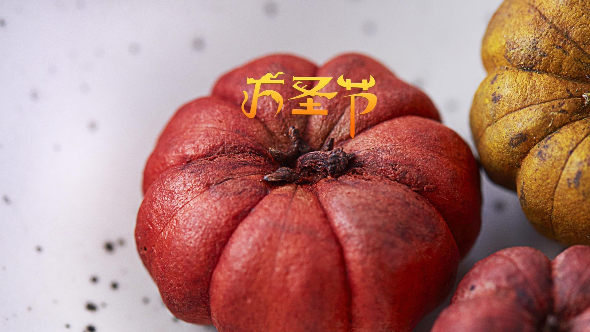 万圣节主题创意南瓜桌面壁纸图片