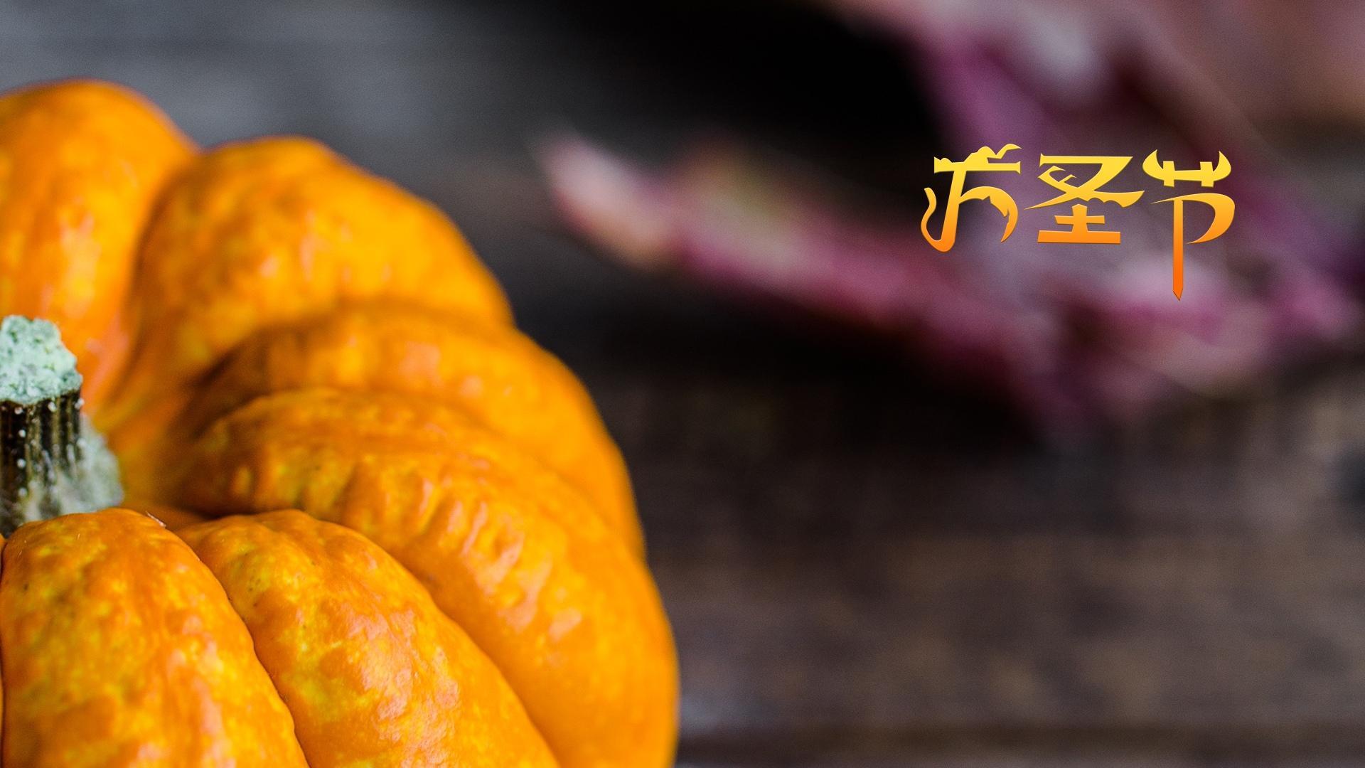 万圣节主题创意南瓜桌面壁纸图片