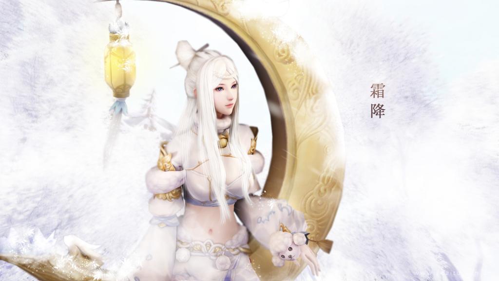 霜降好看唯美节气桌面壁纸图片大全