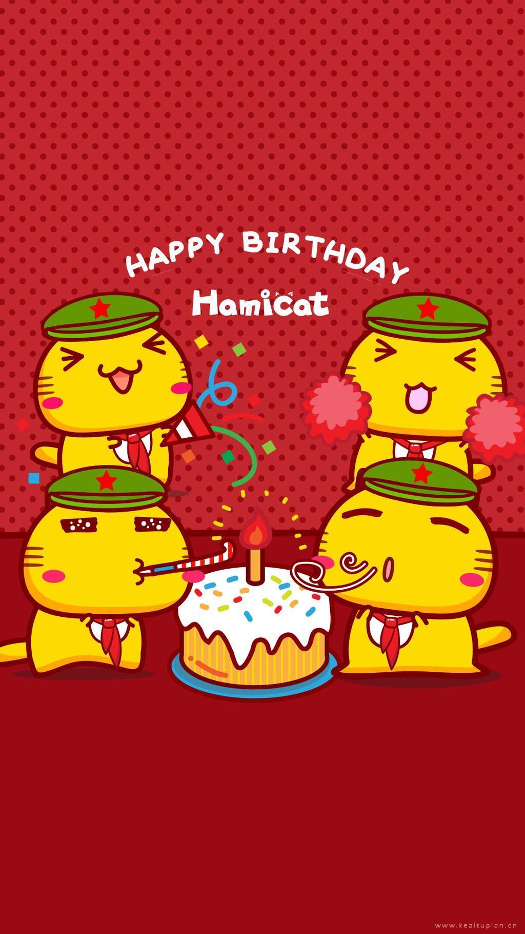 可爱卡通哈咪猫为祖国庆祝生日图片