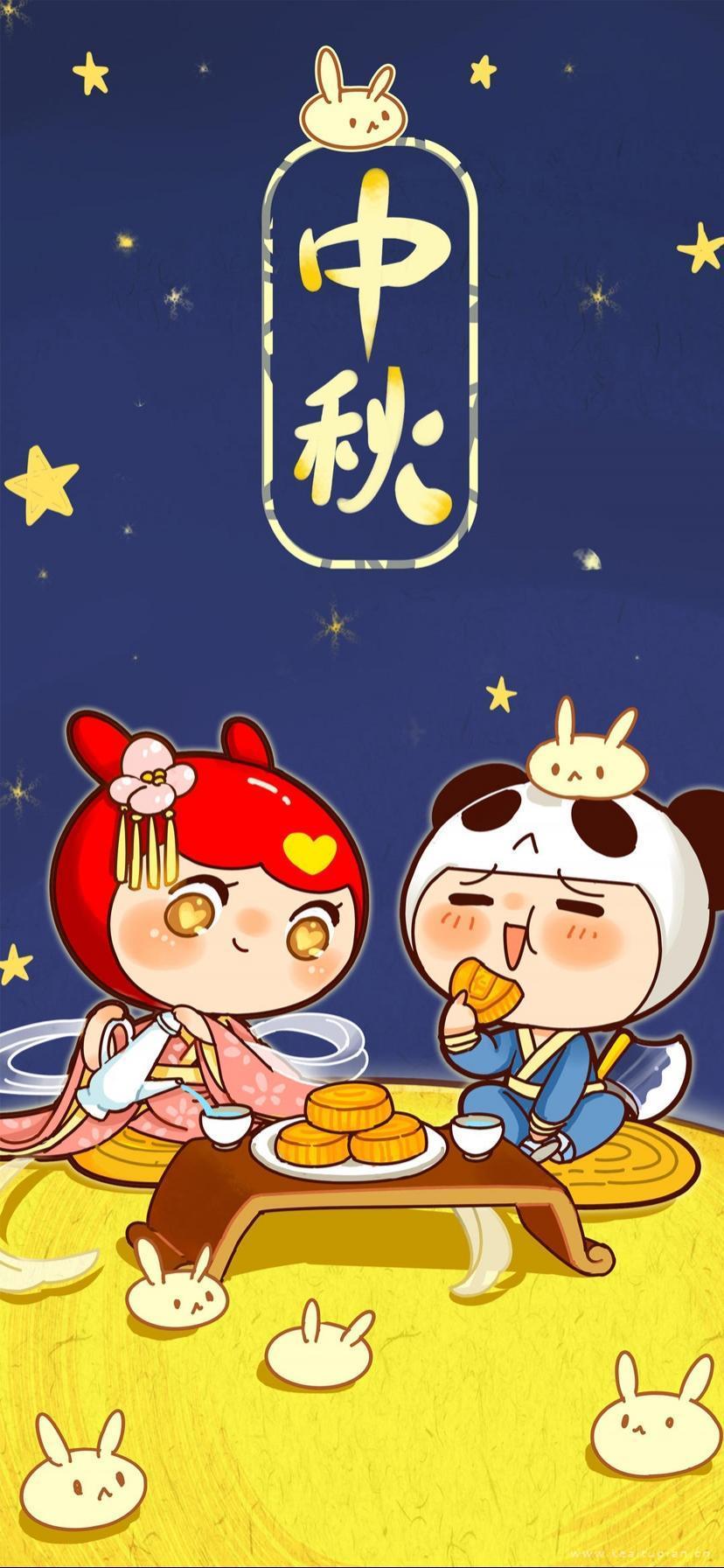 嫦娥吴刚吃月饼可爱卡通人物手机壁纸图片