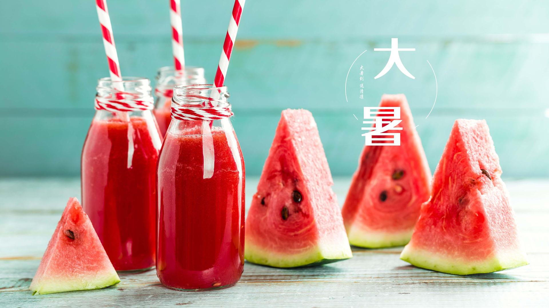 二十四节气大暑桌面壁纸图片