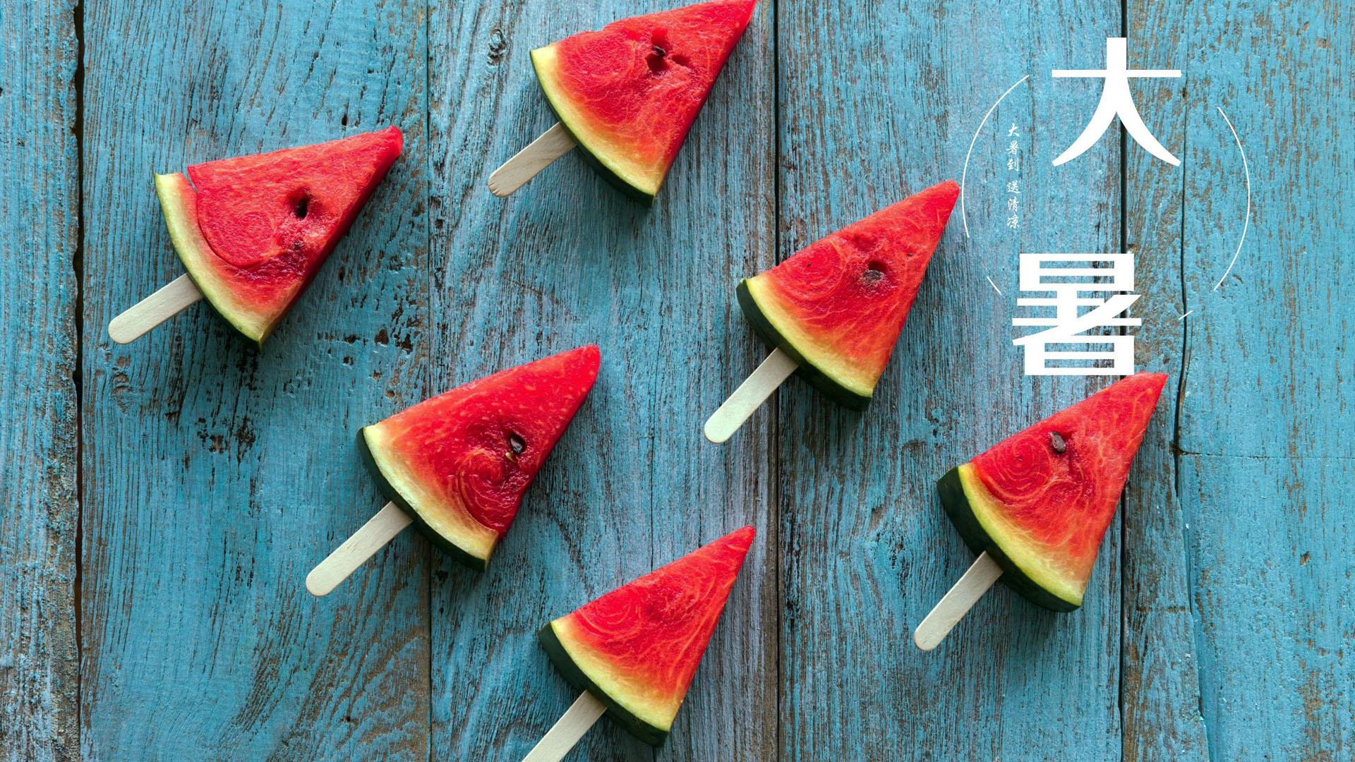 二十四节气大暑桌面壁纸图片