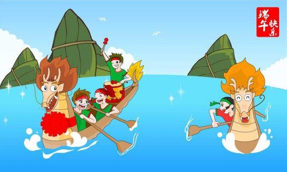 唯美中国传统节日端午节端午划龙舟动漫图片