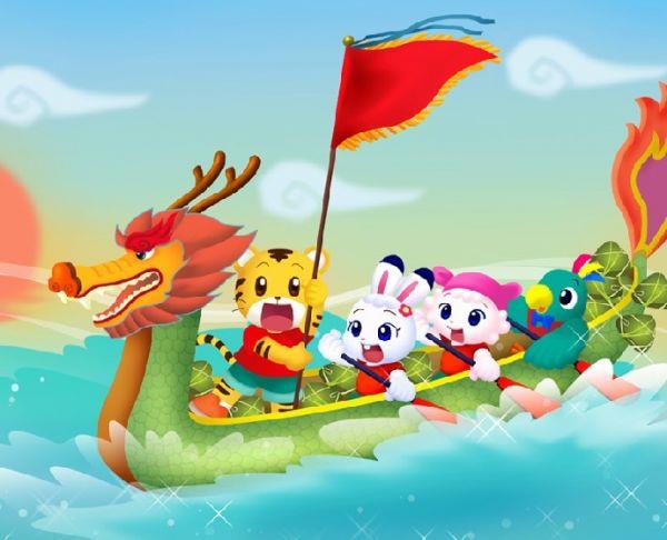 唯美中国传统节日端午节端午划龙舟动漫图片