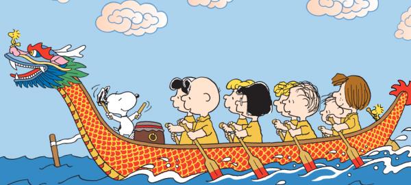 唯美中国传统节日端午节端午划龙舟动漫图片