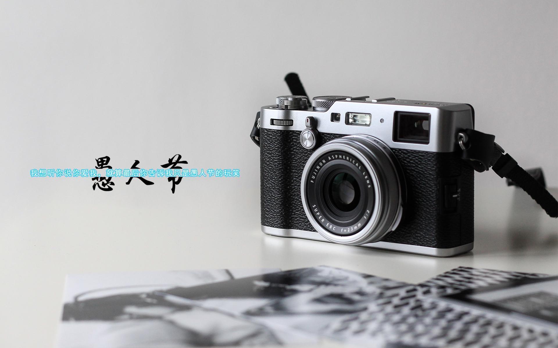 愚人节简约伤感文字高清桌面壁纸图片