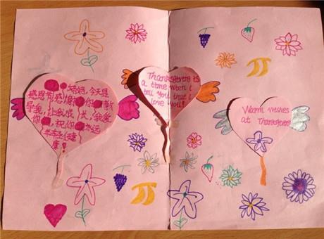 感恩节贺卡图片大全